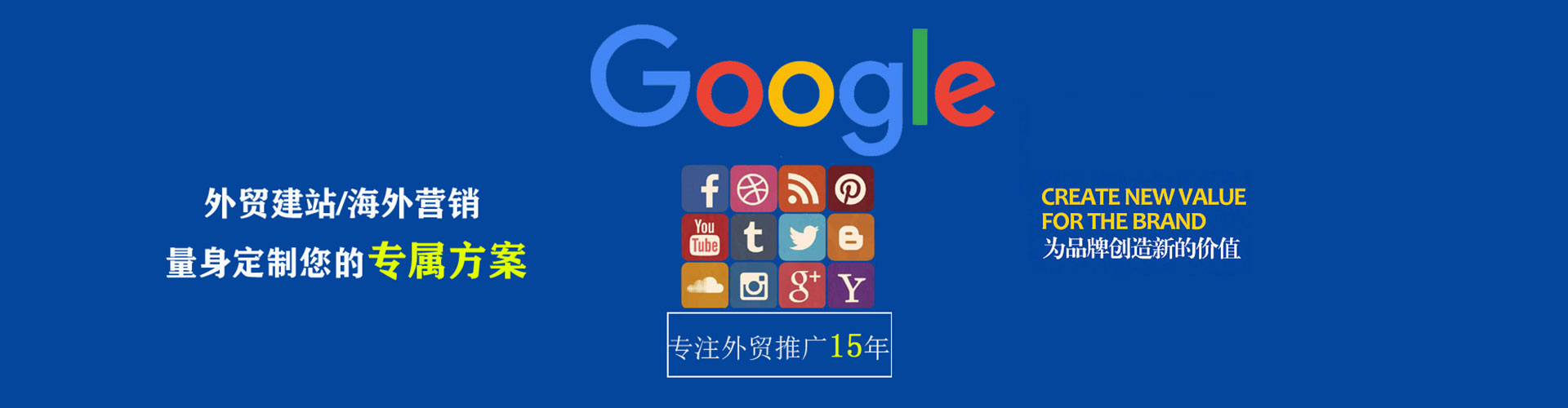 阿瓦提百度充值高返点