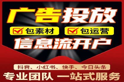 SEM服务案例：助力企业实现业绩翻倍